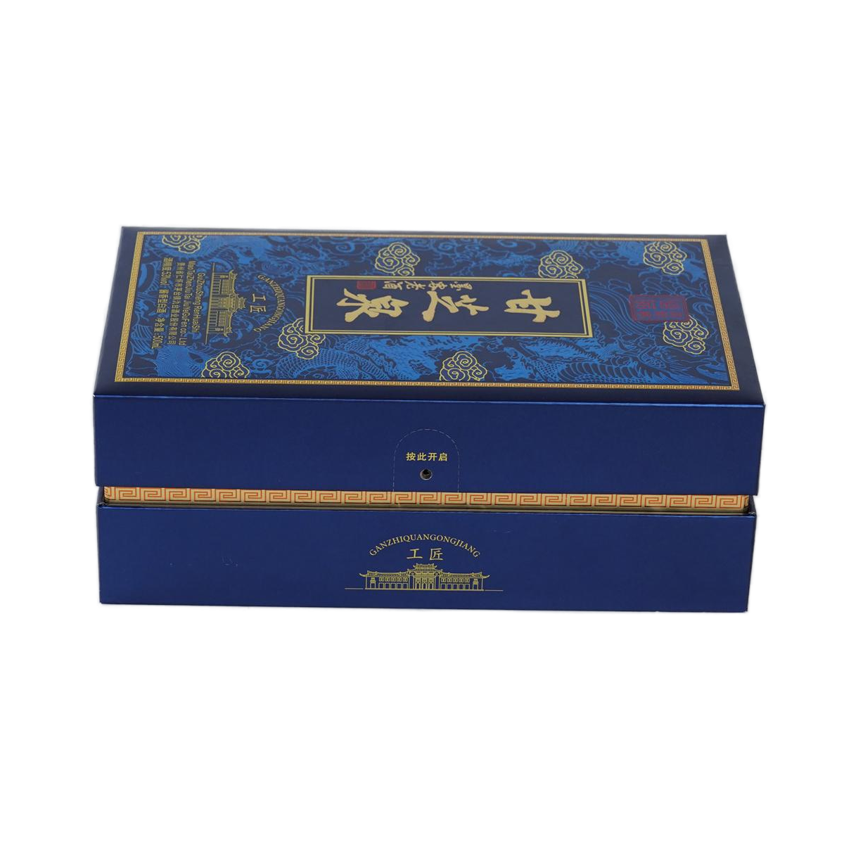 Color box